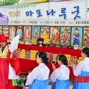 나루스포츠 이미지