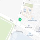 춘천소양동카페베네