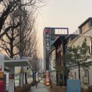 에스무인호텔 - 20752 | 에스무인호텔