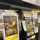 길동우동 | 강동구 분식 맛집｜길동역 길동우동 솔직 후기 쫄면·돈까스·매운우동 조합 추천