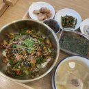 한끼의 정석 dine - 용인시 기흥구 보라동 | 한끼의 정석 dine