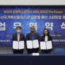 마니글로벌