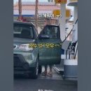 감동주유소 네이버블로그