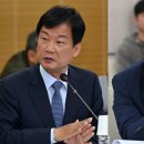 차기 법무부 장관에 민주당 박균택·양부남 의원 검토 이미지