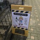 골든싱어코인노래연습장 연남점 이미지