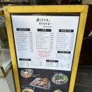 동진빨래방 이미지