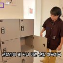 엠제이스테이 이미지