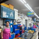 거창상회 이미지