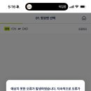 고고피씨 이미지