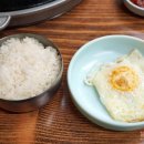 윤가솥뚜껑 이미지