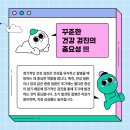 메디탑 이미지