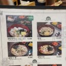 18번완당집 이미지