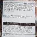 델리후레쉬주 이미지