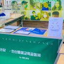 한산한 오늘 이미지