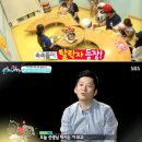 키즈요리교실 이미지