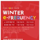 스타벅스 해운대달맞이점 이미지