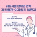 고성군 9 이미지