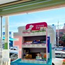 태신약국 이미지