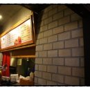 미스터짱닭 이미지