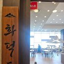 광안3-303 이미지