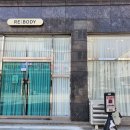 신관리 | 수완지구전신관리, 단숨에 피로 싹 가시는 곳_REBODY 리바디