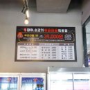 착한소고기 이미지