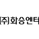 대신엔터프라이즈 이미지