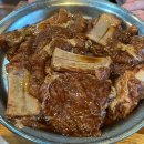 국전갈비