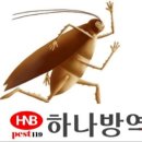 영생상가아파트1차 이미지