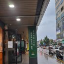 대관축산 | [ 마루의 맛집 후기 ] 23. 창원 중앙동 고기집 "미진축산 창원중앙점"