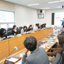 의회사무국 이미지