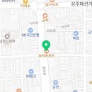 파리바게트경북상주점 이미지