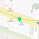 유동열여성어린이한의원 이미지