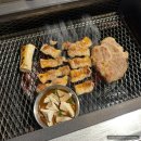 미금일로 | 분당 고기 맛집, 미금역 오겹살 데이트 회식 맛집 군침 추천 솔직후기