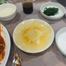 진성아구찜송강점