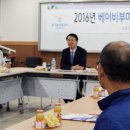 플러스자동차정비 이미지