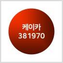 유한회사 케이컴퍼니 이미지