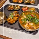 중화산2동-02(인정공원) | 대구탕 맛집 &#39;대구일색 보라매공원점&#39; 점심, 해장, 부모님 모시고 가기 좋은 신림 맛집 추천!