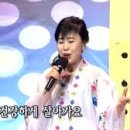 우두근린공원 이미지