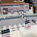 엠파크 | 인천서구 창고형 할인매장 엠파크몰 와이케이 쇼핑후기