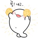 정석이엔지