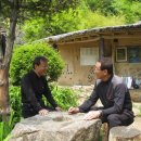 목통마을 내 이미지