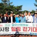 가족사랑의원 이미지