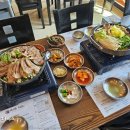 향촌 흑염소 이미지