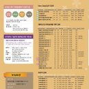 대구보건대학교 이미지