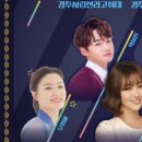 문화예술르네상스 이미지