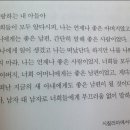 대화인쇄소