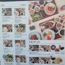 무월식탁 | [서울 강남] 깔끔한 한식 맛집추천 - 무월식탁, 내돈내산 후기