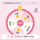 822 | 앱테크#4 : 돈이돼지 출금 후기 (추천인 코드 : 822A51)