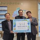 점동면행정복지센터 이미지